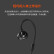 赛睿（SteelSeries）Tusq 入耳式耳机 双麦克风 游戏耳机耳挂式 运动耳机 多平台兼容手机音乐耳机 黑色