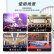 得胜 （TAKSTAR）ELV-101 全频音箱 10吋全频音箱音响系统 豪华KTV多功能厅会议室剧院扩声补声舞台返听音响(对)