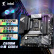 技嘉（GIGABYTE）Z690M AORUS ELITE DDR4主板 支持12900K 12700K Intel Z690 LGA 1700