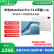华为二手平板电脑MatePad Pro 11/12.6/10.8全面屏鸿蒙系统娱乐学习办公平板Pro 12.6 21款 8+128单机 WIFI 95新 官方标配