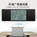 友凡（YOUFAN）智慧纳米黑板多媒体触摸屏教学一体机学校教室课堂触控智能交互式电子白板100英寸i7/8G/256G