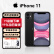 苹果手机Apple iphone11双卡双待4G通库存机店保两年 iPhone11【6.1寸】黑色 双卡通 128GB