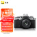 尼康 Nikon Z fc 微单数码相机 (Zfc)微单套机（Z 28mm f/2.8 (SE) 微单镜头) 银黑色 4K超高清视频