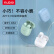 努比亚（nubia）新音C1真无线蓝牙耳机 IPX4级防水 40H复合续航 音乐耳机 苹果华为手机通用【珍珠白】