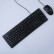 达尔优（dareu）LK188键鼠套装 有线键鼠套装 办公键鼠套装 笔记本键鼠套装 黑色 