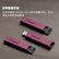 金士顿（Kingston）512GB USB3.2 Type-A 大容量固态U盘 DTMAXA 读速高达1000MB/s 写速900MB/s 学习办公投标电脑通用