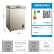 美菱（MeiLing）/BCD-218DTCX家商用冷柜大容量冷藏冷冻双温小型冰箱 218升金色双温1级节能冷藏冷冻