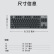 罗技（Logitech） K835机械键盘套装 有线办公键盘  84键  TTC轴 【键盘】K835黑色-青轴