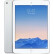 Apple iPad Air 2/3/4/5 苹果二手平板电脑2022年款10.9英寸 视网膜屏 iPad Air2 16G wifi 95成新