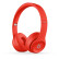 beats solo3 Wireless 头戴式 蓝牙无线耳机 手机耳机  压耳式耳机 红色
