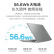 联想（Lenovo）笔记本 小新14 13代酷睿 14英寸 i5-13420H/16G/512G 高性能办公设计 灰色