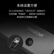 得胜 （TAKSTAR）DG-S100 T1主席单元 桌面式手拉手会议系统 有线手拉手会议系统 主席单元