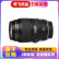 佳能canon 微距180 60 100 F2.8L IS USM二手镜头百微 全画幅单反镜头 佳能100 F2.8 USM 老百微 95成新