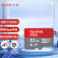 闪迪（SanDisk）32GB TF（MicroSD）至尊高速移动版存储卡 U1 C10 A1 内存卡 读速120MB/s APP运行更流畅