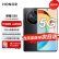 荣耀X50 新品为5G手机 1.5K超清硬核曲屏 5800mAh大电池 华人神机 典雅黑 16+512GB 官方标配