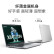 联想（Lenovo）轻薄本 小新14 英特尔酷睿 14英寸 (13代标压i5-13500H 16G 512G)灰 商务办公学生