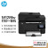 惠普（HP）M128fw黑白激光打印机 A4多功能一体机 无线打印复印扫描传真（上门安装）