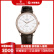 【二手99新】劳力士(Rolex)切利尼39系列 瑞士表 手表男机械表 金表名表二手奢侈品男士腕表 全套盒卡50505-0020 39mm玫瑰金