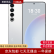 魅族20/20Pro 二手5G手机 第二代骁龙8旗舰芯片超长 144Hz电竞直屏 支持67W快充 【20pro】 曙光银 12GB+256GB 99新