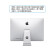 苹果（Apple）iMac苹果一体机二手台式机 电脑游戏主机 独立显卡24/27英寸 商用办公多功能 95新21.5英寸超薄丨087-8G+512G固态