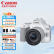 佳能（Canon）EOS 200D II EF-S 18-55mm F4-5.6 IS STM套机 入门级单反数码相机学生家用Vlog【白色】套餐二