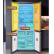 【尾货机】【二手99新】美的零嵌入式冰箱家用60cm十字四门风冷无霜变频MR-457WUSPZE MR-457WUSPZE 苍穹灰