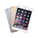 Apple iPad mini3 苹果平板电脑 二手苹果迷你平板电脑 二手 金色【颜色随机发货】 128G WIFI版+快充充电套装 95成新
