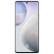 vivo x60pro+ x60pro x60 高刷120HZ 5纳米芯片 二手5G手机 x60pro华彩(12+256G) 9成新