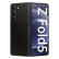 三星【分期免息】三星 Galaxy Z  Fold5大屏体验 5G折叠手机 Fold5 256GB 宇夜黑 256G 韩版单卡