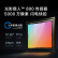 小米 Redmi 红米k70 第二代骁龙8 小米澎湃OS 第二代2K屏 120W+5000mAh 16GB+256GB 浅茄紫