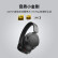 万魔（1MORE）SonoFlow 蓝牙耳机头戴式 智能主动降噪 真无线游戏音乐运动耳机 双金标认证 HC905银 周杰伦代言
