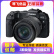 佳能 Canon EOS R RP R5C R8 R62二手微单相机 全画幅r系列专业相机 EOS RP+RF24-105 STM套机 95成新