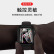 臣颂（CHENSONG）适用苹果手表保护壳apple watchs9/s8/s7保护套ultra2防水壳膜一体全包钢化膜41mm-黑色