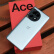 OPPO 一加 Ace2 5G手机 满血版骁龙8+旗舰平台 oppo一加ace2全网通游戏拍照手机 冰河蓝 16GB+512GB 【官方标配】
