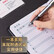 得力（deli）7903-48K80张商务经典皮面本办公用品 会议记事本日记本笔记本子文具 黑