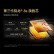 小米Redmi 红米Turbo3 新品5G手机 墨晶 16GB+512GB【6期免息】