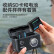 绿巨能（llano）富士NP-W126s相机电池充电器XT3 XT30 X100V X100VI 全新升级可收纳快充充电盒