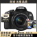 佳能/CANON 500D 600D 700D 750D 800D 850D二手单反相机 650D 18-135mm 套机 95新