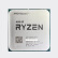 锐龙 AMD R7 5700x 二手主板cpu套装 R7 5700X B2 散片B450M-DS3H R7 5700X+华硕B550M PLUS重炮手