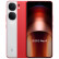 vivo iQOO Neo9 新品5G手机 12GB+256GB 红白魂 官方标配