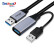 可思未来（KSRGB）USB3.0延长线 内置信号放大器芯片公对母电脑U盘鼠标键盘打印机充电器加长线 10米