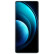 VIVO X100 蓝晶×天玑9300 5000mAh蓝海电池 蔡司超级长焦 120W闪充 5G全网通 手机x100 星迹蓝 12GB+256GB