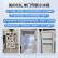 【尾货机】【二手99新】美的小冰箱93L单门一级能效节能复古冷藏小型租房静音家用BC-93MF BC-93MF白色