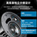 得胜（TAKSTAR）EBS-400 定阻吸顶音箱 会议餐厅背景音乐定阻吸顶天花喇叭 家庭影院安装定制音响 白色