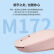 罗技（Logitech）M172无线鼠标USB办公时尚女生粉色小巧电池 玫瑰