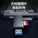 纽曼 DK603多功能扩展坞6合一高速读卡器支持SD/TF行车记录仪存储内存卡USB转接分接器银色
