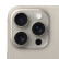 APPLE 苹果 iPhone 15全系列 15 Pro max  资源机 双卡双待 iPhone 15Promax 白色 钛金属 256G原装未使用+2年店保