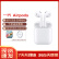 Apple苹果 蓝牙耳机AirPodsPro 1代/2代/3代苹果无线耳机入耳式耳机 二手蓝牙耳机 一代 AirPods 95新