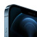 Apple【分期免息】苹果iPhone12 Pro max 全新未使用通5G 官换手机 iPhone 12 Promax 蓝色 128G+一年电池免费换新+店保两年