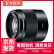 Sony索尼E50mmf/1.8二手18-200/55-210半画幅定焦人像微单镜头50-1.8 95新索尼E 18-200mm f/3.5-6.3 官方标配